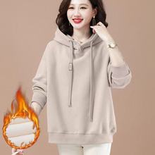 连帽棉卫衣女加绒加厚时尚休闲外穿上衣秋冬新款韩版宽松大码女装