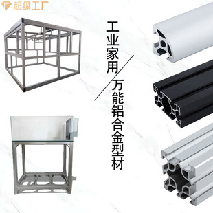 2040��V�X�Ͻ�����ʽ������6܉�ͲČ�܉���֧��ƴ�b����OӋ