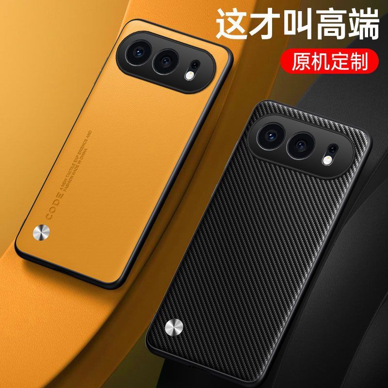 适用荣耀500男女手机壳炭纤维素皮纹7090新款magic8保护套X60防摔