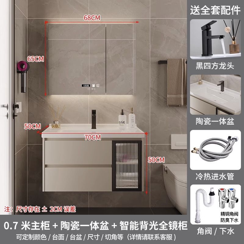 Nuevo estilo crema cerámica integrada lavabo baño gabinete lavabo combinación lavabo