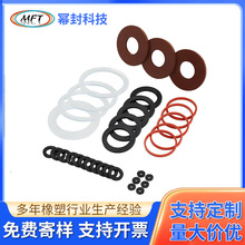 �S�ҹ����¿��ˮ���z�ܷ�Ȧ�������z�ܷ���͸ߜع܉|ñĤƬ���l