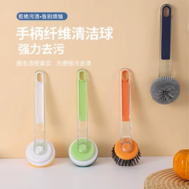 收纳盒;厨房整理;其他家务清洁