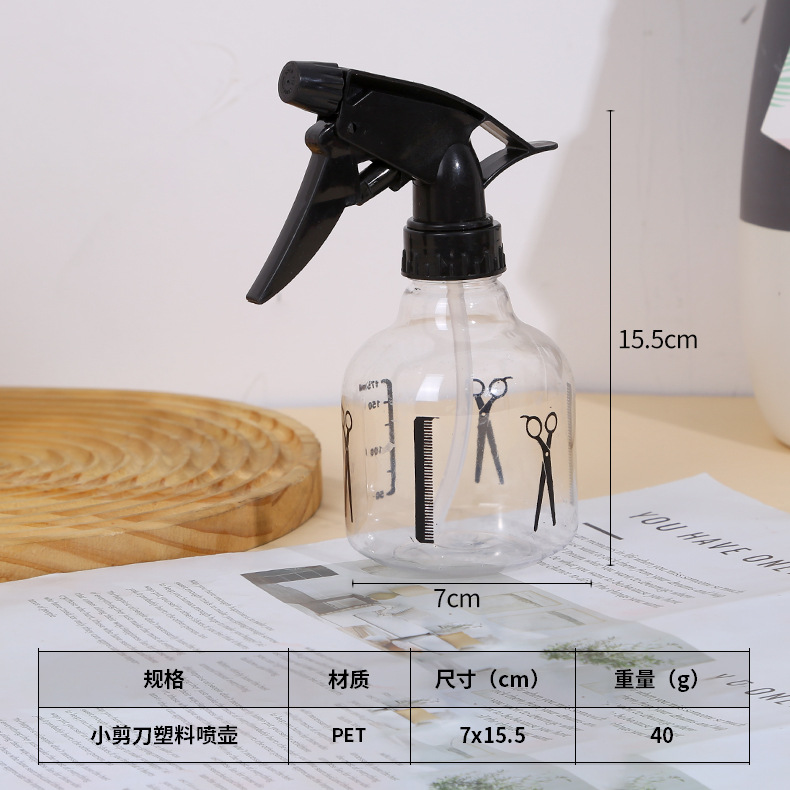 Regadera en forma de melón 500ml botella de spray de presión manual para el hogar, regadera de riego, regadera de flores, regadera de presión de aire, regadera pequeña al por mayor