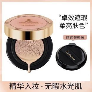 �Rѩ��ˮ��К�|BB˪��մ���ָ�����[ë�׳־���y���x�۵ײʊy