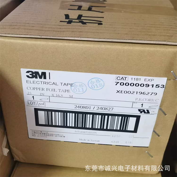 微信图片_20250220162059_副本