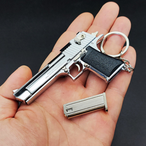 Chicken Game Absolutely Eat Chicken Periphery 1:3 Desert Eagle Full Metal Gun Model Toy Keychain Pendant Gift