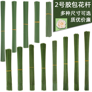 2̖�z�����U  diy�ֹ��������ϾGɫ���U������õ�廨�F�z���z