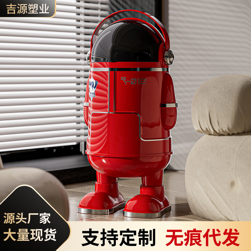 Astronaut-Themed Trash Can with Wheels, Large Capacity Waste Storage Bin for Living Room, Bedroom, Bathroom, Thickened Trash Bin Astronaut-Themed Trash Can with Wheels, Large Capacity Waste Storage Bin for Living Room, Bedroom, Bathroom, Thickened Trash Bin