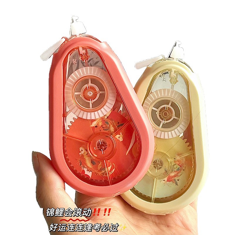 Cinturón de corrección de Koi ins para estudiantes de primaria y secundaria, cinturón de reforma portátil de gran capacidad, silencioso y suave, cinturón de corrección en stock