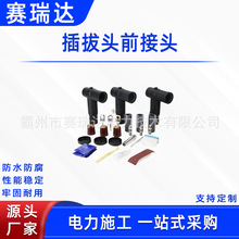 ��늾�·����^ǰ���^����;�^������^�ɷ��x��|�K�˽��^