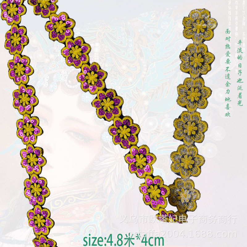 Xinjiang étnica danza rendimiento ropa lentejuelas de encaje bordado Plum Blossom pieza de oro adhesivo de tela de planchado pegatinas Hanfu Decoración