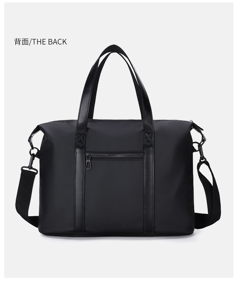 Men's business casual large-capacity travel bag, Korean-style fashionable handbag, lightweight crossbody bag, simple briefcase undefined