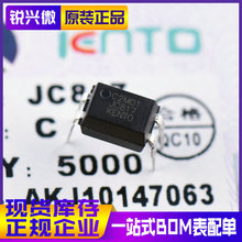 JC817C DIP-4 ����� PC817 EL817 ԭ�b�F؛��ͨ �������� ����