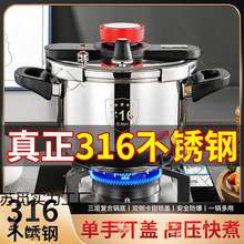 ��316���P䓸߉���¿���÷�������偶๦��늴Štú����ͨ��