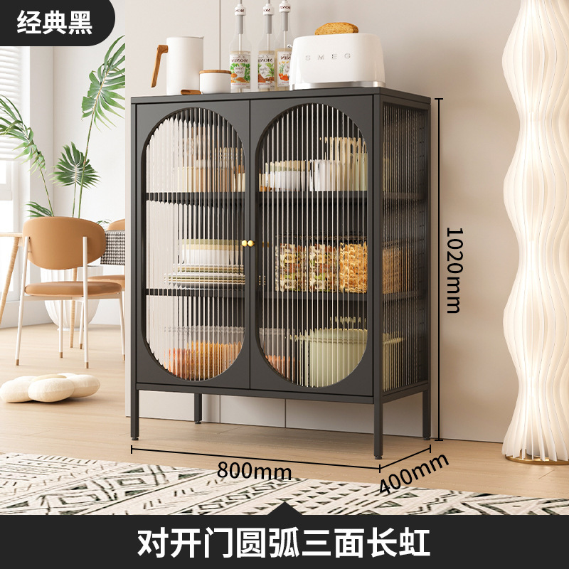 宜枫铁艺餐边柜收纳柜客厅置物柜酒柜茶水收纳柜厨房储物铁皮柜子|undefined