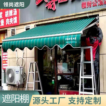 ���������ӵ��������̨��ˮ��sʽ�X�Ͻ������֓u�T�^������