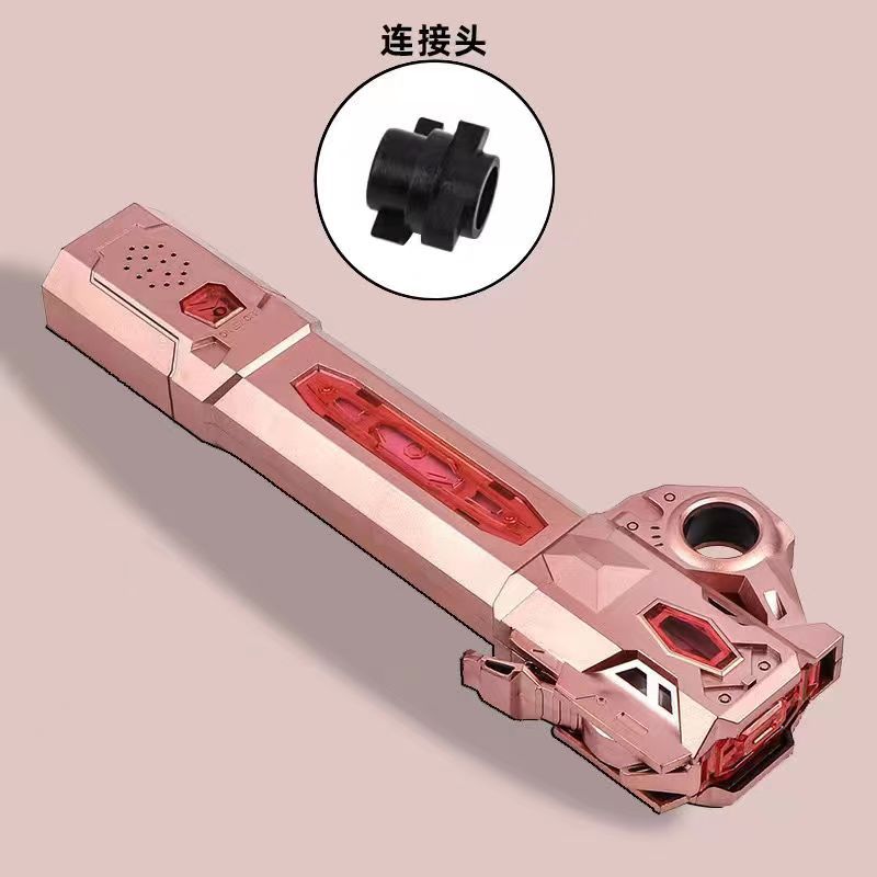 로즈 골드 레이저 소드 [배터리 사운드] 전자 상거래 팩에 3C 포함