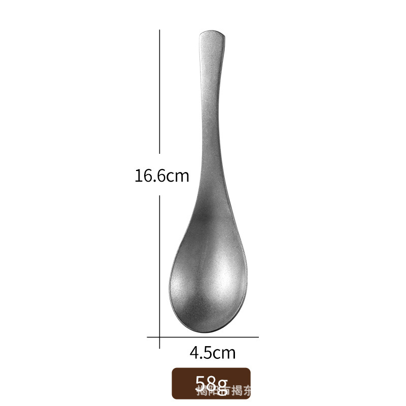 レトロ304ステンレススプーン韓国式スープスプーン食事スプーン砂光鍋食器|undefined