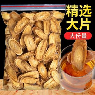 ţ��� ţ��500�� �S��ţ����ţ��ţ��ƬԴ�^�a�ش�؛���l���l