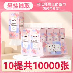 小漫熊吊り下げ式ティッシュペーパー1000枚入り、天然木使用、家庭用ハンギングティッシュ、携帯用ティッシュ、トイレ用衛生紙