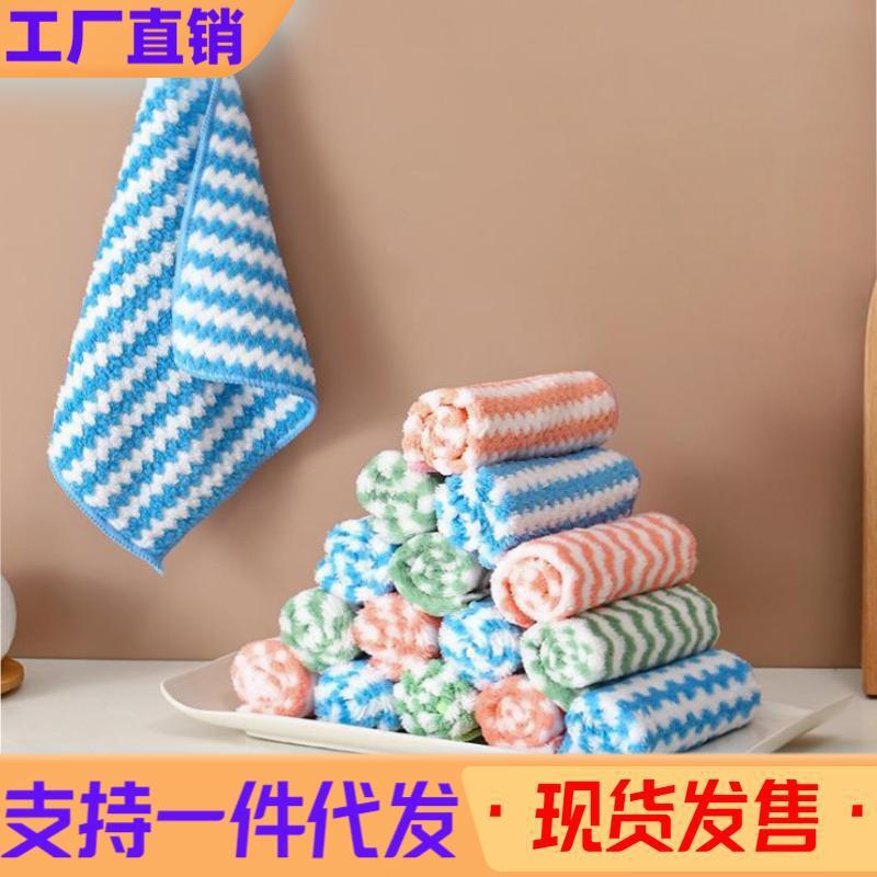 Engrosado de dos colores de trapo coral de lana hogar absorbente no pelusa antiadherente aceite perezoso trapo plato de tela de encaje al por mayor