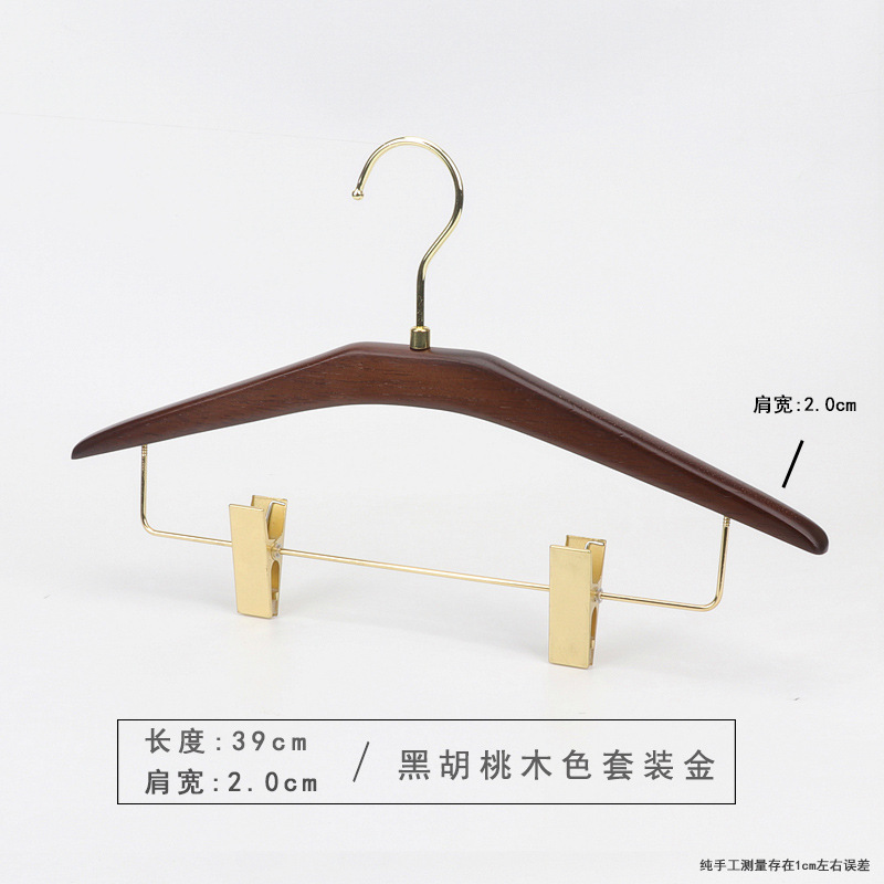 Colgante de madera de madera de color nuez negro tienda de ropa doméstica hotel armario especial antideslizante ropa colgante soporte de ropa al por mayor