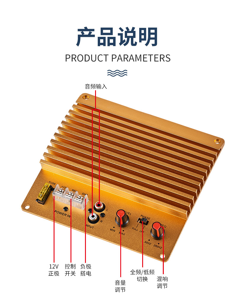 Low Heat Emission Exposed Tube Amplifier Car Amplifier Board High Power Audio Subwoofer Exposed Amplifier with Stable Performance