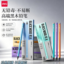 ������ľ�U�PС�W�����ֵһ���꼉����2b�U�P���胺ͯ�U�P���l