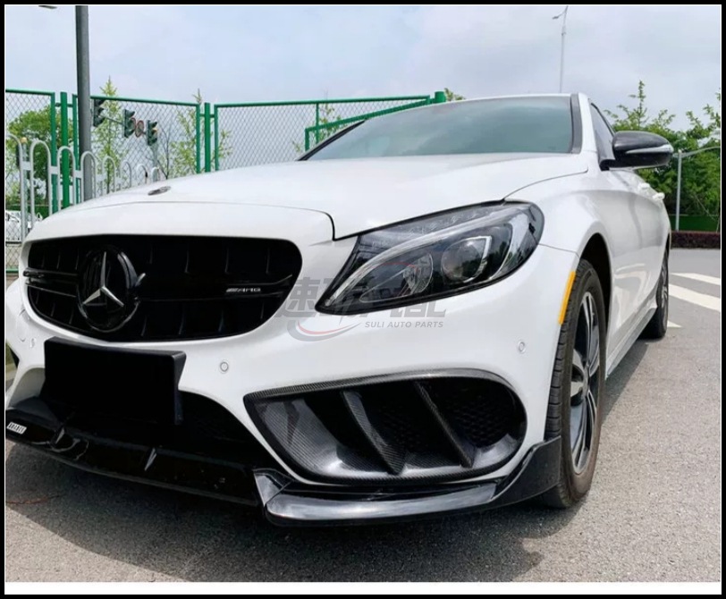 Suitable for Mercedes-Benz C-Class W205 Sport Version and Executive Version, carbon fiber front bumper air vent decoration for fog lights