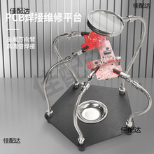 ��̨�A�߾�·�����f��̨ʽ��̨֧���·���o�����D����M�Ϲ���̨