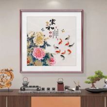 ʽĵD~DPb͏d_F^͏d쮋