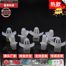 REYETEC ����ʽ�̶��� 늾��侀�̶��� �w�C�^���������� PHC-4