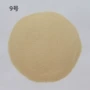 水性表面粉末状多用途扩散剂n