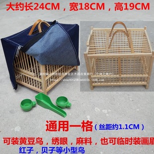 �S���B�����Ż\�\ݔ�\���b��üͨ��һ��ͨ�Ãɸ��Ż\����