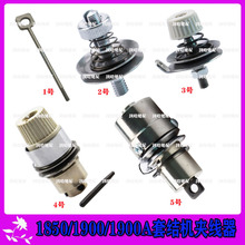 IpxC1900as1903YC׽YCAM򗗙C^