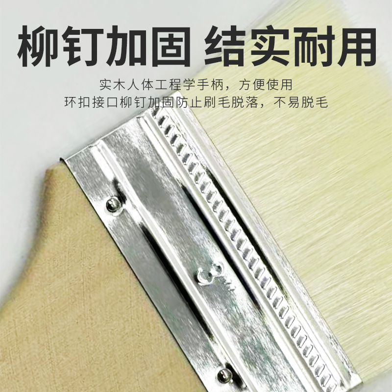 Cepillo de seda de agua al por mayor mango de madera pintura a base de agua cepillo especial herramienta de pintura de decoración cepillo de pintura cepillo de barbacoa de alambre de nailon