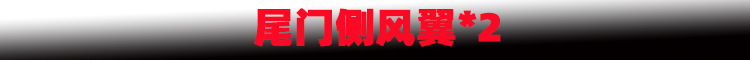 新样1.jpg