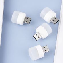 USB����Сҹ�����Ҵ��^ҹ����늌�ͣ늑���������LED�Շ����m��