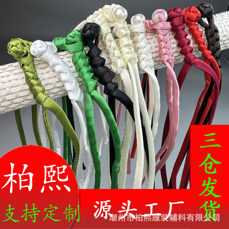 柏熙辅料手工编织158B 长尾蛇结复古纽扣大衣连衣裙毛衣爆款盘扣