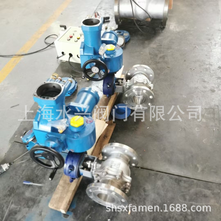 MAQ941F-40C煤安防爆电动开关型球阀 电动防爆球阀 隔爆法兰球阀