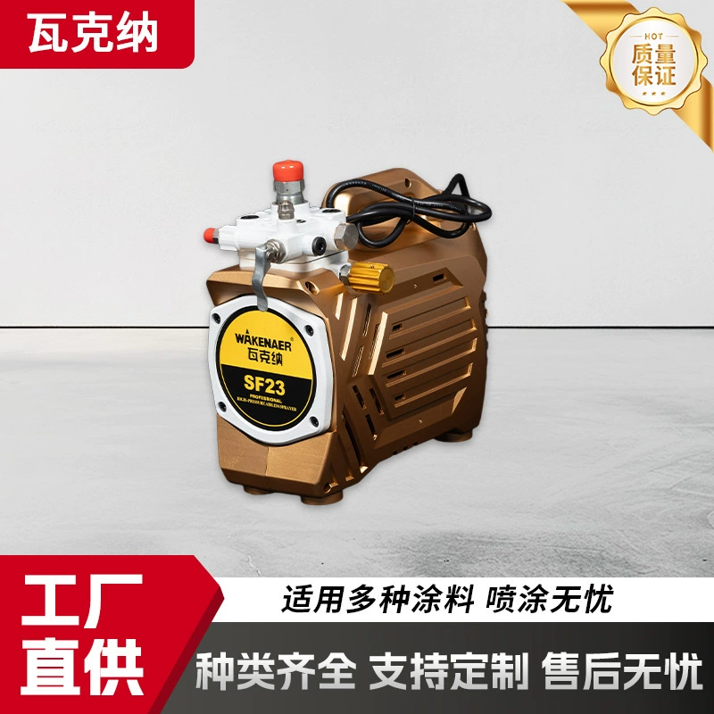 Пользовательские полностью автоматический высоковольтный безатмосферный распылитель многофункциональная электрическая латексная краска для краски высокой мощности краски распылитель