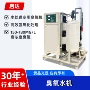 除臭水机除氨气臭氧发生器
