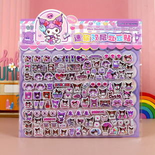 ��ͯ��ͨ�p�������N��Ů���Q�b3D���w�N�����e��Ȥ�ֹ�DIYճ�N