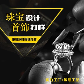 耳钉;项链;耳环