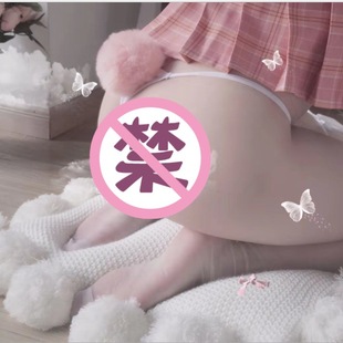 Cross-Border Products, Cute Fox Fur Ball Thong Underwear, Cute Fat Japanese Style Style School T-Pants, Sexy and Provocative Clothes