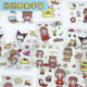 Pet Waterproof Guka Single Bulk Sticker Cute Pattern Style Kidsren's Creative Handbook Sticker Customization
