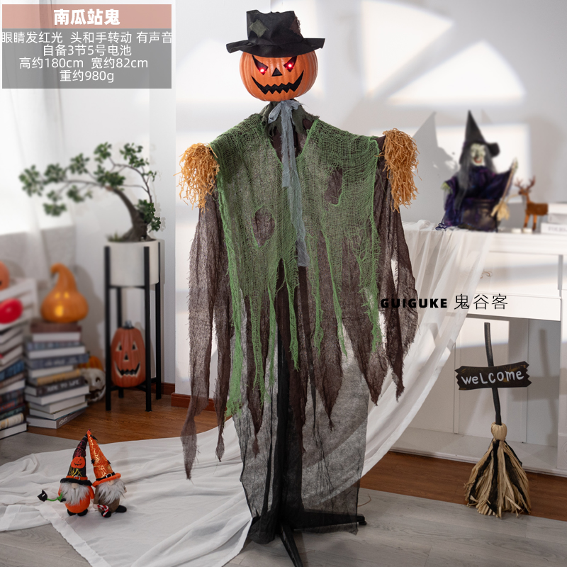 Decoración de Halloween Fantasmas eléctricos control de voz inducción de pie de la muerte Fantasmas Zombies Fantasmas Horror Decoración Props de la casa embrujada