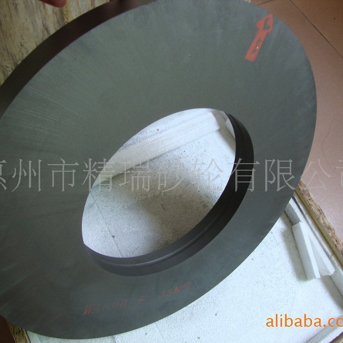 供应镜面要求打磨不锈钢抛光石墨砂轮