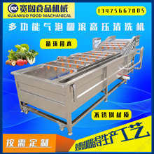 С���r������ϴ�C ���r������ϴ�O�� ˮ�a���r����C������