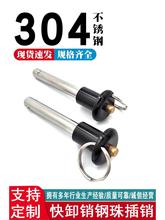 жN^ioNP䓰o푲NNMS17984